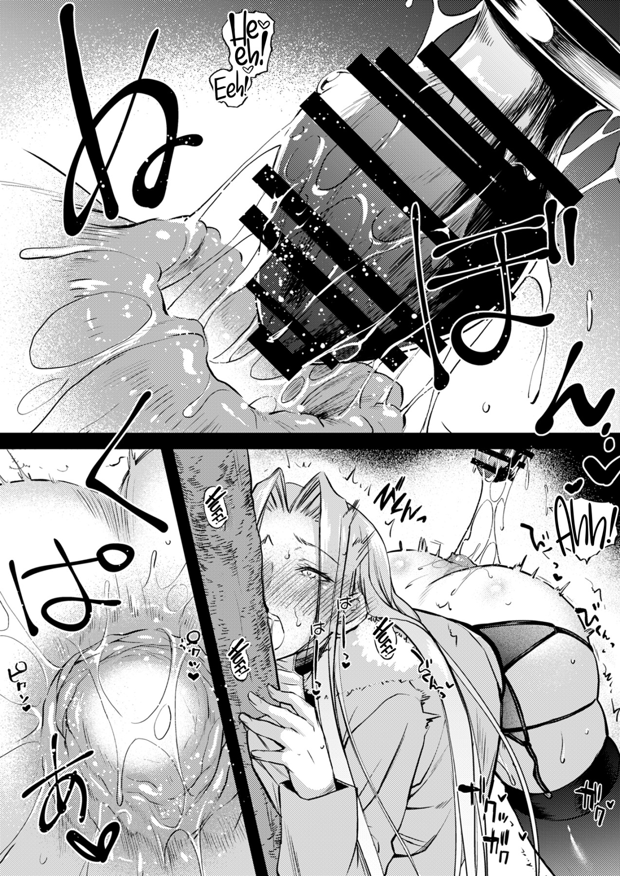 Hentai Manga Comic-R.O.D 20 -Rider or Die--Read-10